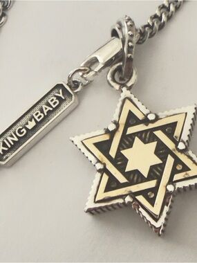 King Baby Studio Sterling Silver Star of David with Alloy detail Pendant